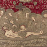 AN EPITAPHIOS SHOWING THE LAMENTATION OF CHRIST - фото 7