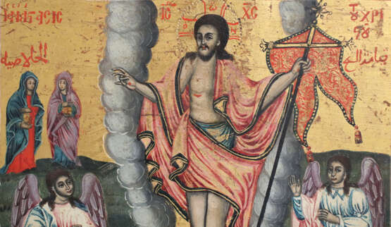 A MELKITE ICON SHOWING THE RESURRECTION OF CHRIST - photo 2