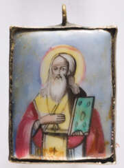 HL. BISCHOF HL. BISCHOF