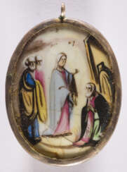 ERSCHEINUNG DER GOTTESMUTTER VOR DEM HL. SERGIUS VON RADONESH ERSCHEINUNG DER GOTTESMUTTER VOR DEM HL. SERGIUS VON RADONESH