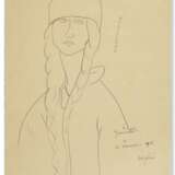 Amedeo Modigliani (1884-1920) - photo 1