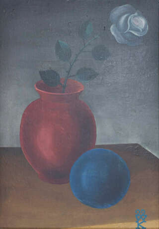 Stilleben mit Vase, Kugel und Rose - фото 1