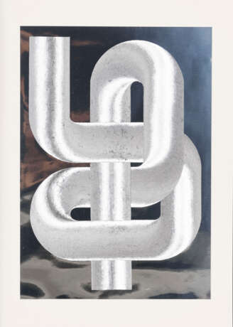 DUPRÉ, Patrick (*1945 Paris). Sculpture Cinétique. - фото 1