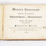 "Meyers Universum" 3 Bände. - photo 2