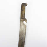 Hiebmesser / Schwert mit Halbmondmarke. - фото 2