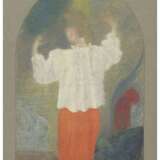 Vuillard, Edouard. &#201;douard Vuillard (1868-1940) - Foto 1