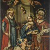 Großes Heiligengemälde mit Maria und Anna. - Foto 1
