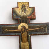 Orthodoxes Kreuz. - Foto 2