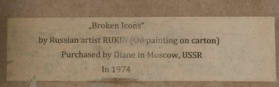 RUKHIN, Eugene zugeschrieben (1943 Saratow - 1976 Sankt Petersburg). Hodegetria. - фото 3