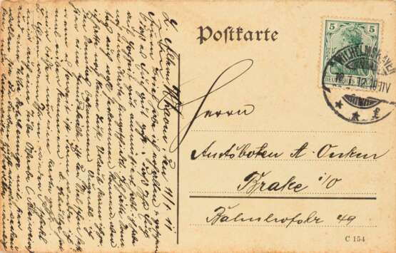 ONKEN, Carl Eduard (1846 Jever - 1934 Wien). Drei bemalte Postkarten. - photo 3