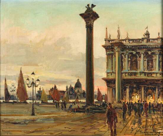 Undeutlich signiert: Ansicht Venedig mit Santa Maria della Salute. - Foto 1