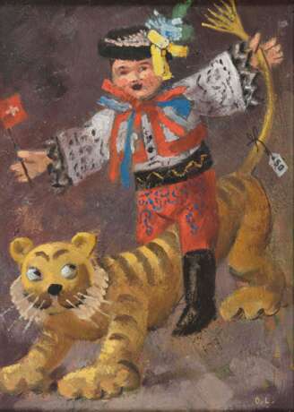 LANDOLT, Otto (1889 Luzern - 1951). Stillleben mit Tiger und Puppe. - photo 1