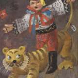 LANDOLT, Otto (1889 Luzern - 1951). Stillleben mit Tiger und Puppe. - photo 1