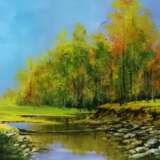 Painting “Nature”, Fiberboard, Oil paint, Realist, Landscape painting, Russia, 2021 - photo 1