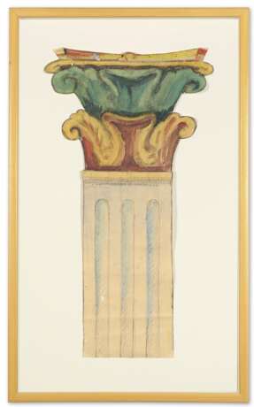 Balthus. Balthus (Balthasar Klossowski de Rola, dit, 1908-2001) - photo 2