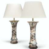 A PAIR OF JAPANESE IMARI TRUMPET VASES, MOUNTED AS LAMPS - photo 1