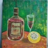 Painting “Still life with wine and lemon”, холст льняной, Oil, Still life, Ukraine, 2021 - photo 1