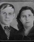 Leonid Kocharin (b. 1961). Семейная фотография.
