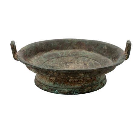 Archaische Bronze-Schale CHINA. - Foto 1