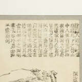 Paar gerahmte Buchseiten. CHINA, um 1900: - photo 3