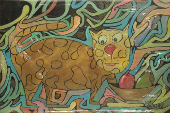 "Кот" Холст на подрамнике Масло на холсте Наивное искусство Анималистика 2021 г. - фото 1