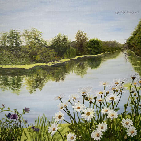 OIL LANDSCAPE CHAMOMILES RIVER FLOWERS "Масло" Oil paint Realism Russia 2021 - photo 1
