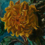 Untitled (Gelbe Blume) - фото 1
