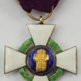 Italien: Orden vom Römischen Adler, 1. Modell (1942-1943), Offizierskreuz. - photo 3