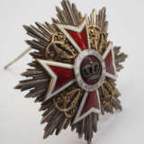 Rumänien: Orden der Krone von Rumänien, 1. Modell (1881-1932), Großkreuz Stern. - фото 2
