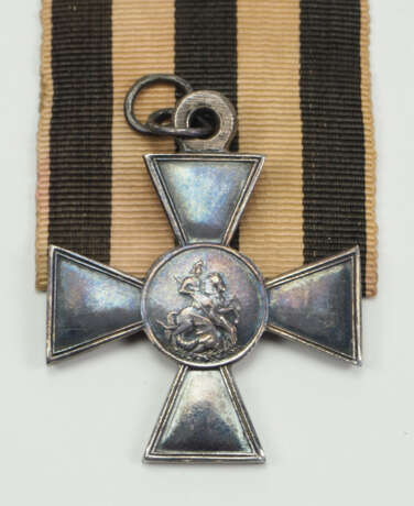 Russland: St. Georgs Orden, Soldatenkreuz, 4. Klasse - Russisch-Türkischer Krieg 1877/78. - photo 3