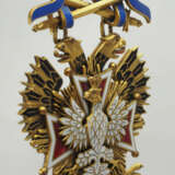 Russland: Kaiserlicher und Königlicher Orden vom Weißen Adler, Satz mit Schwertern. - фото 7