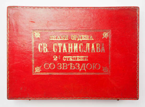 Russland: Orden der hl. Anna, 2. Modell (1810-1917), 2. Klasse Satz Etui. - фото 1