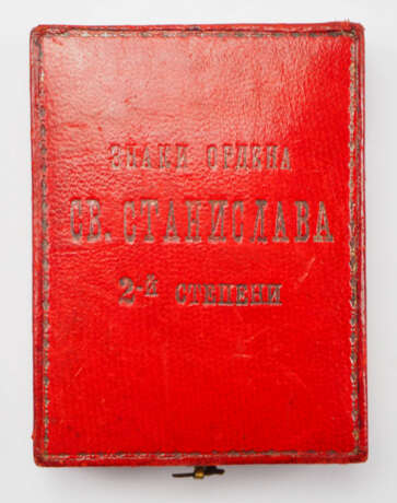 Russland: Orden der hl. Anna, 2. Modell (1810-1917), 2. Klasse Etui. - photo 1