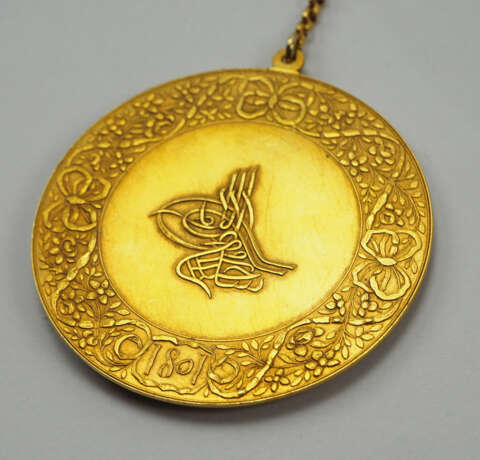 Türkei: Medaille für den Feldzug in Ägypten, Sonderstufe. - photo 7