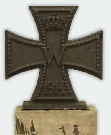 Deutsches Reich: Eisernes Kreuz 1914. - фото 1