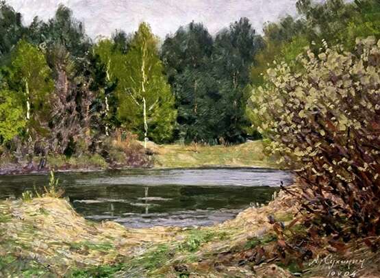 Ива у озера Сухинин Афанасий Евстафьевич Paper Oil 20th Century Realism Landscape painting Russia 2004 - photo 1