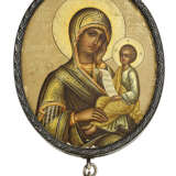 The Mother of God "Soothe My Sorrows" with Silver Egg Pendant - Foto 1