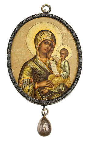 The Mother of God "Soothe My Sorrows" with Silver Egg Pendant - фото 1