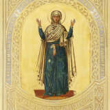 The Mother of God "The Unbreakable Wall" with Silver-Girl Frame - Foto 1