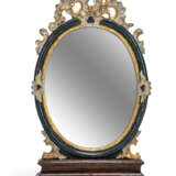 Spiegel im Barocken Stil - photo 1