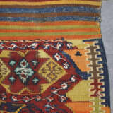 Teppich mit Jagdszene und kurdische Taschenfront - photo 11