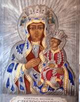 Ченстоховская Ченстоховская
