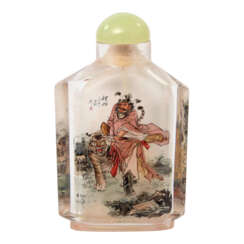Snuff bottle. CHINA, 20. Jahrhundert