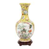 Famille jaune Vase. CHINA, 20. Jahrhundert - фото 1