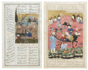 Zwei illustrierte Buchseiten mit feinen Gouache-Malereien