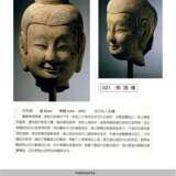 LARGE HEAD OF A SMILING BUDDHA - photo 4