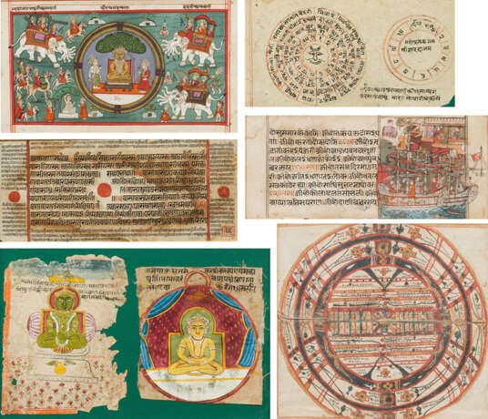 Sieben illustrierte Blätter, darunter auch Jain Manuskripte. Polychrome Malerei und Nagari Schrift und eine Darstellung von Jambudvipa, der indische Kontinent nach antiker indischer Vorstellung. - photo 1