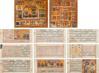 Neun Buchseiten teils illustriert aus einem Jain Manuskript, um 1800 und zwei Malereien, 19. Jh.