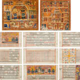 Neun Buchseiten teils illustriert aus einem Jain Manuskript, um 1800 und zwei Malereien, 19. Jh. - Foto 1