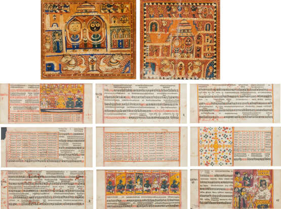Neun Buchseiten teils illustriert aus einem Jain Manuskript, um 1800 und zwei Malereien, 19. Jh. - photo 1